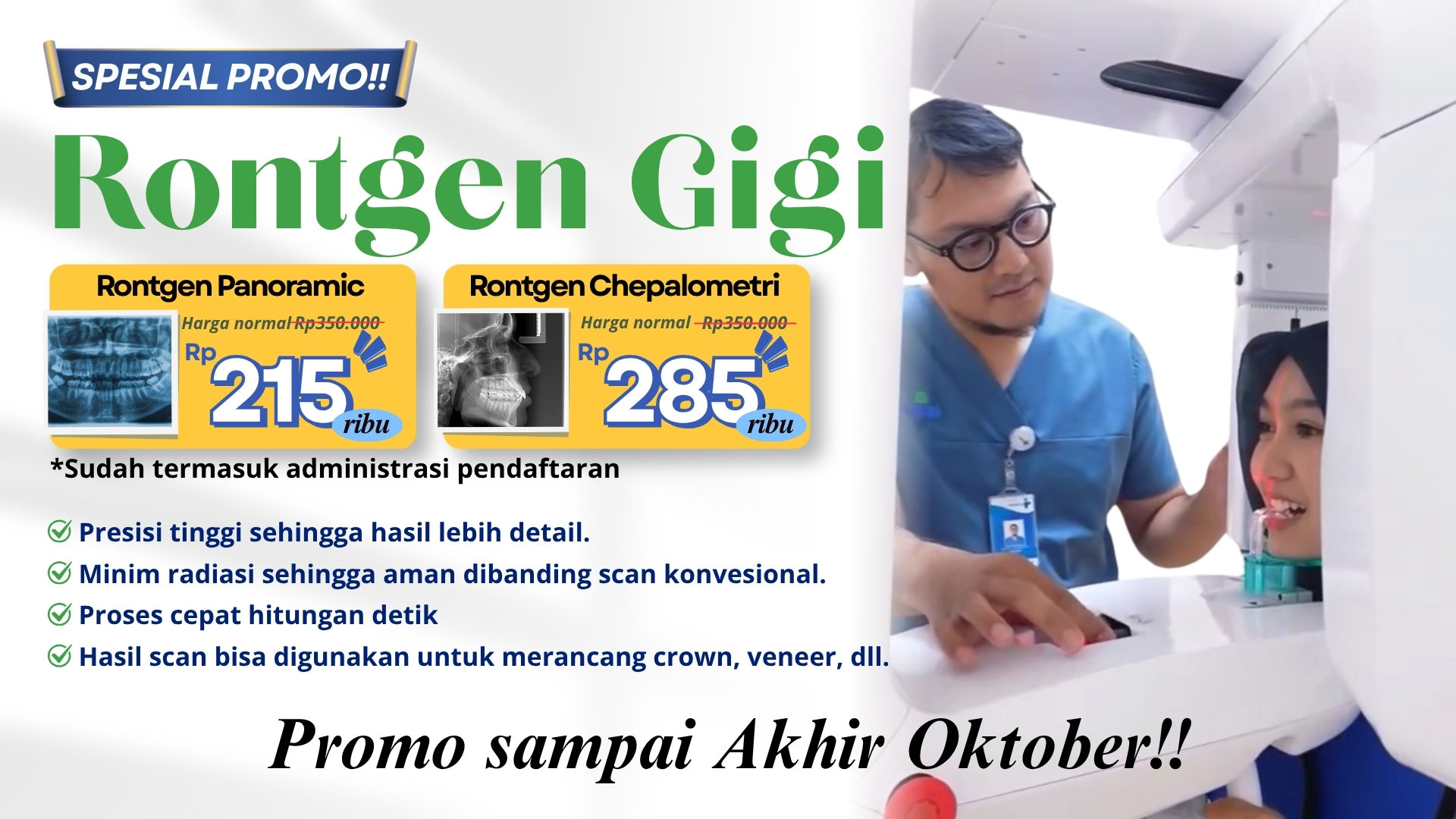 Banner Promosi RS Djuansih